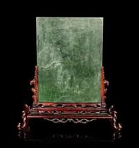 A Chinese Spinach Jade Table Screen