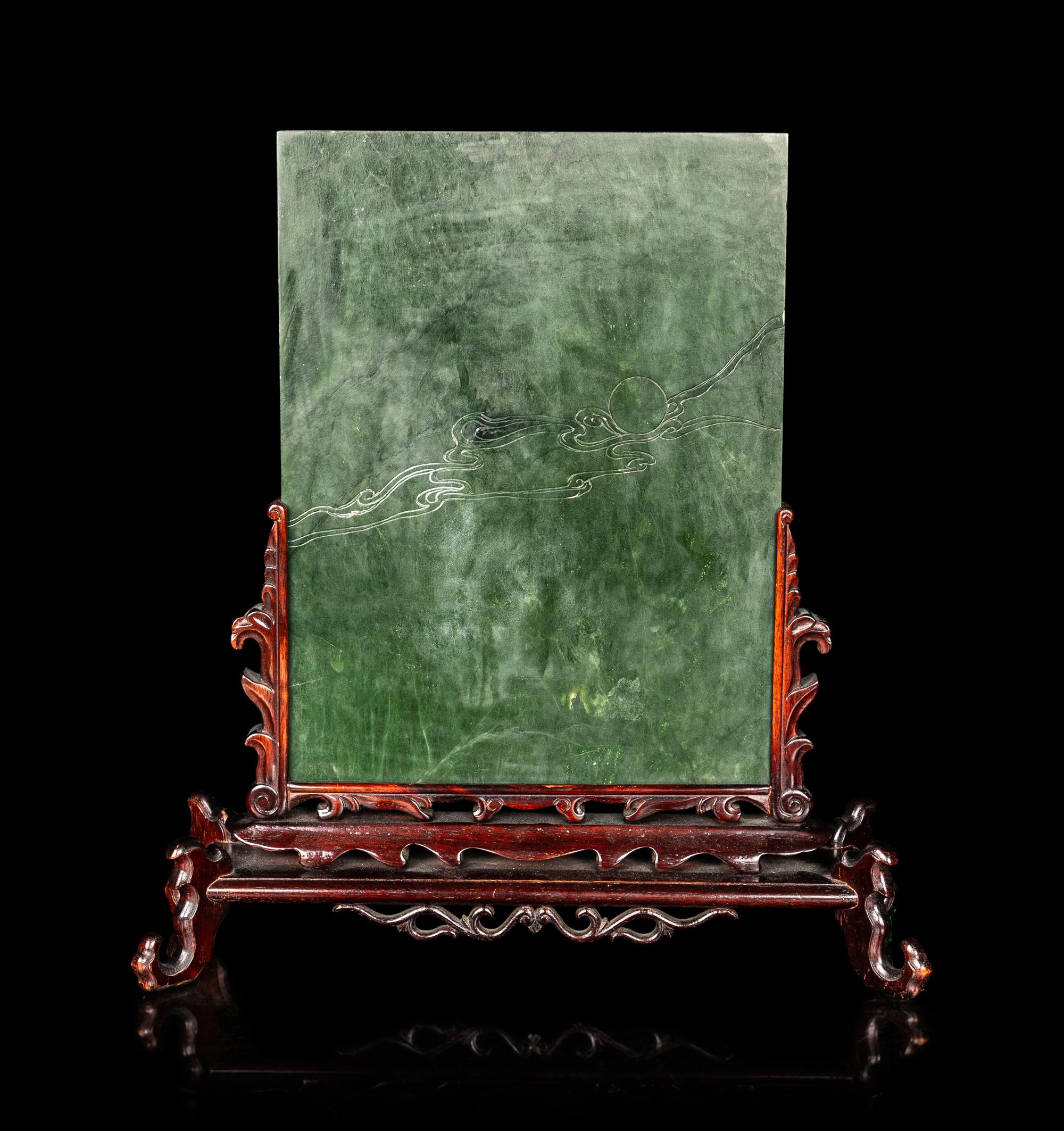 A Chinese Spinach Jade Table Screen