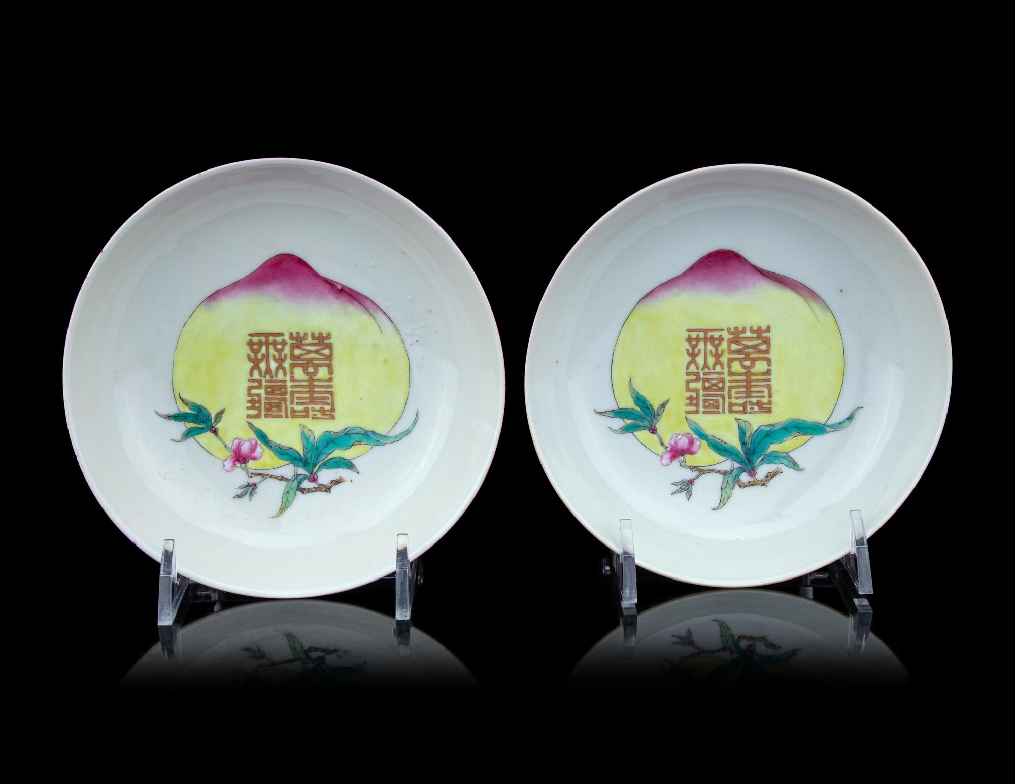 A Pair of Ruby-Back Famille Rose Porcelain 'Longevity' Plates