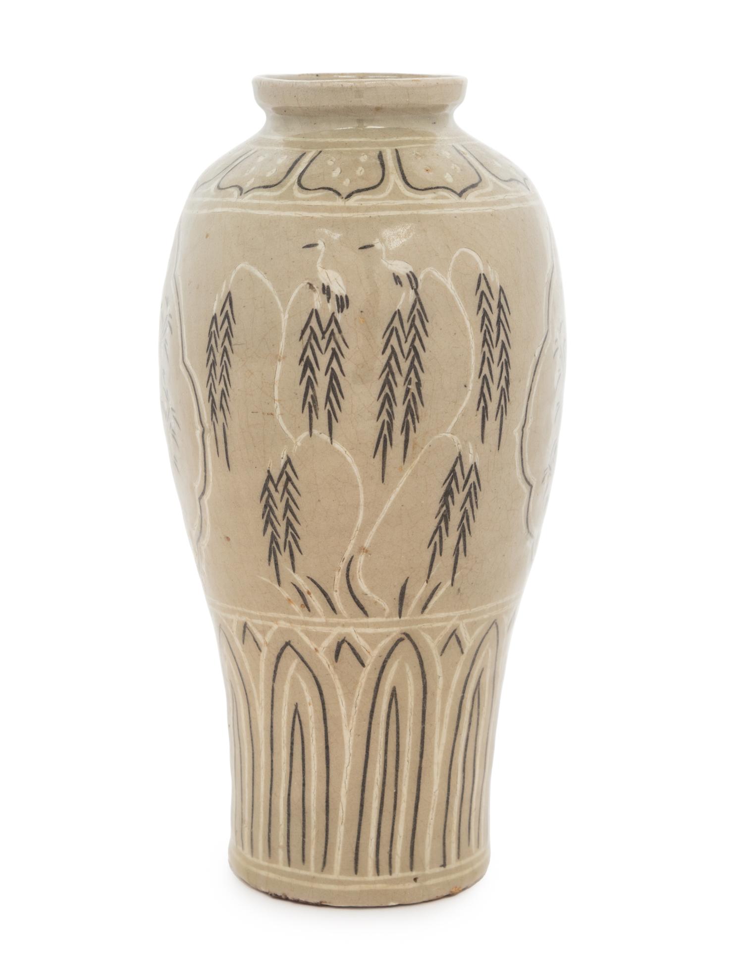 A Korean Goryeo-Style Inlaid Celadon Glazed Vase, Maebyong