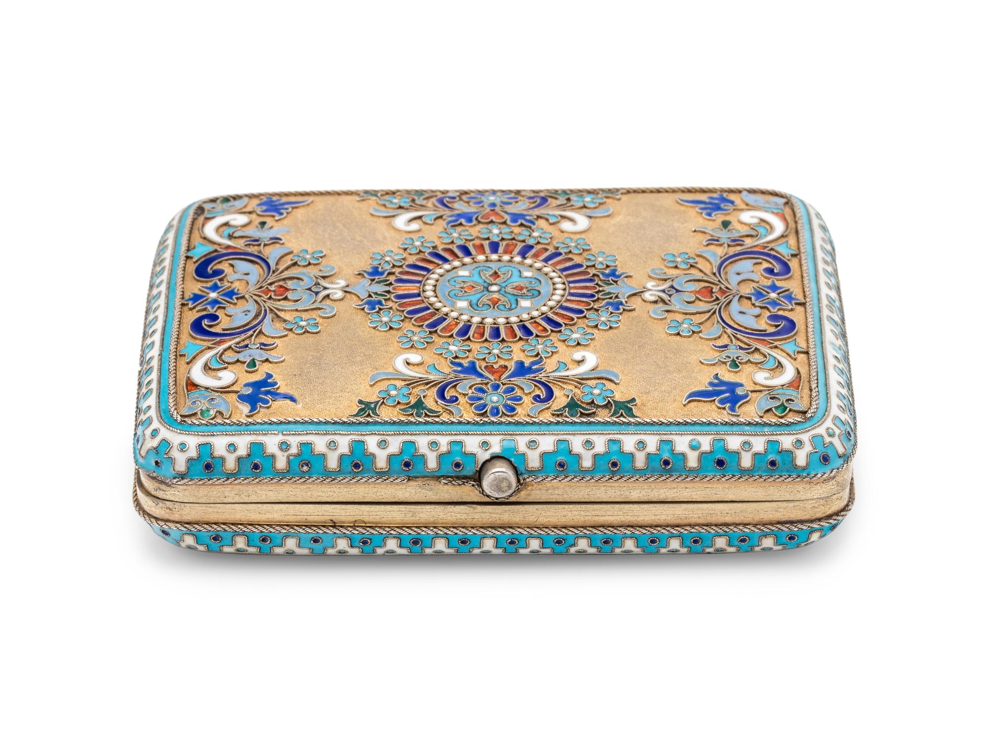 A Russian Silver-Gilt and Enamel Cigarette Case
