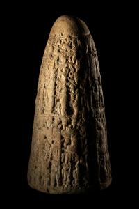 An Akkadian Cuneiform Foundation Cone