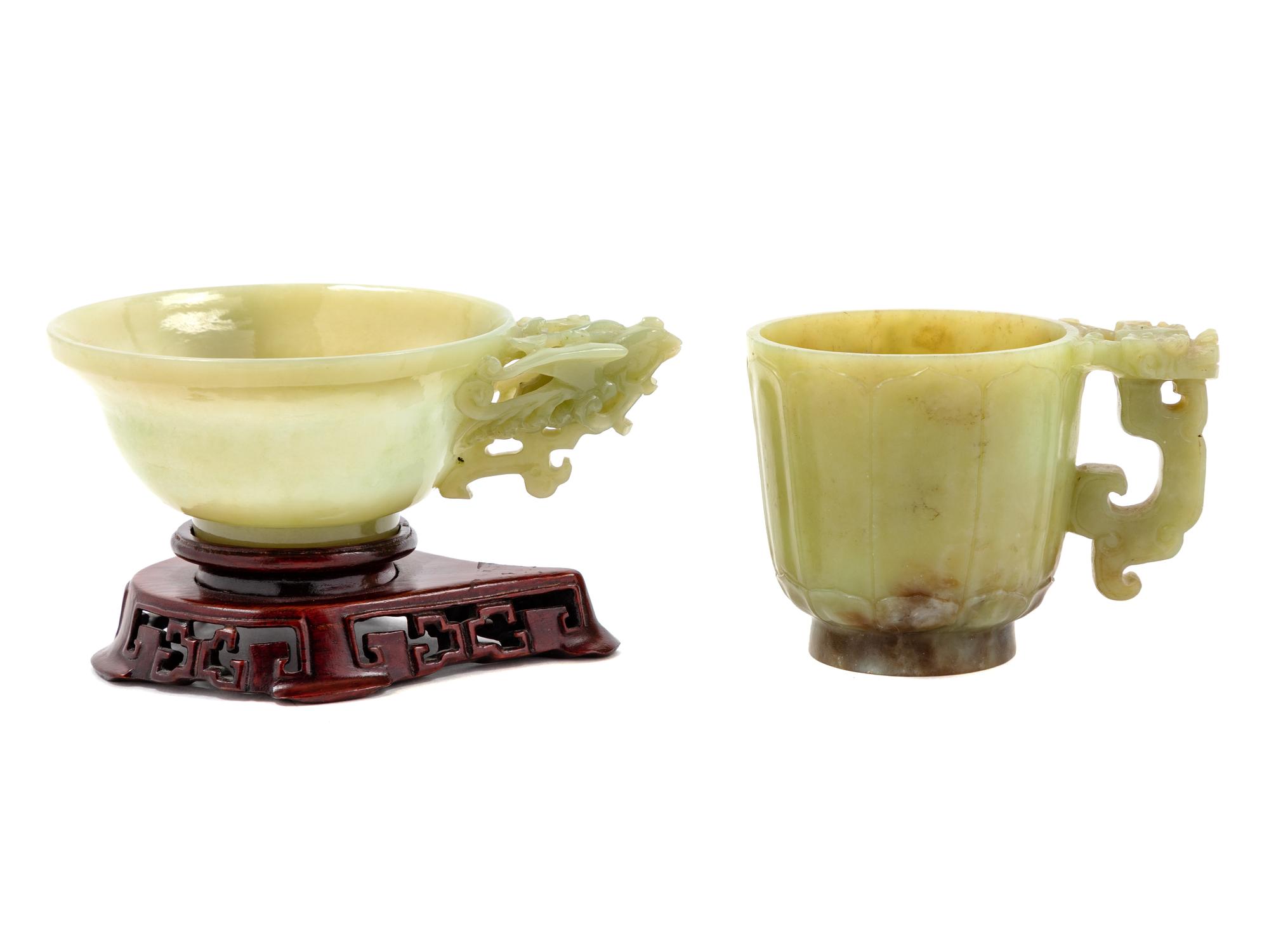 Two Chinese Celadon Jade Handled Cups