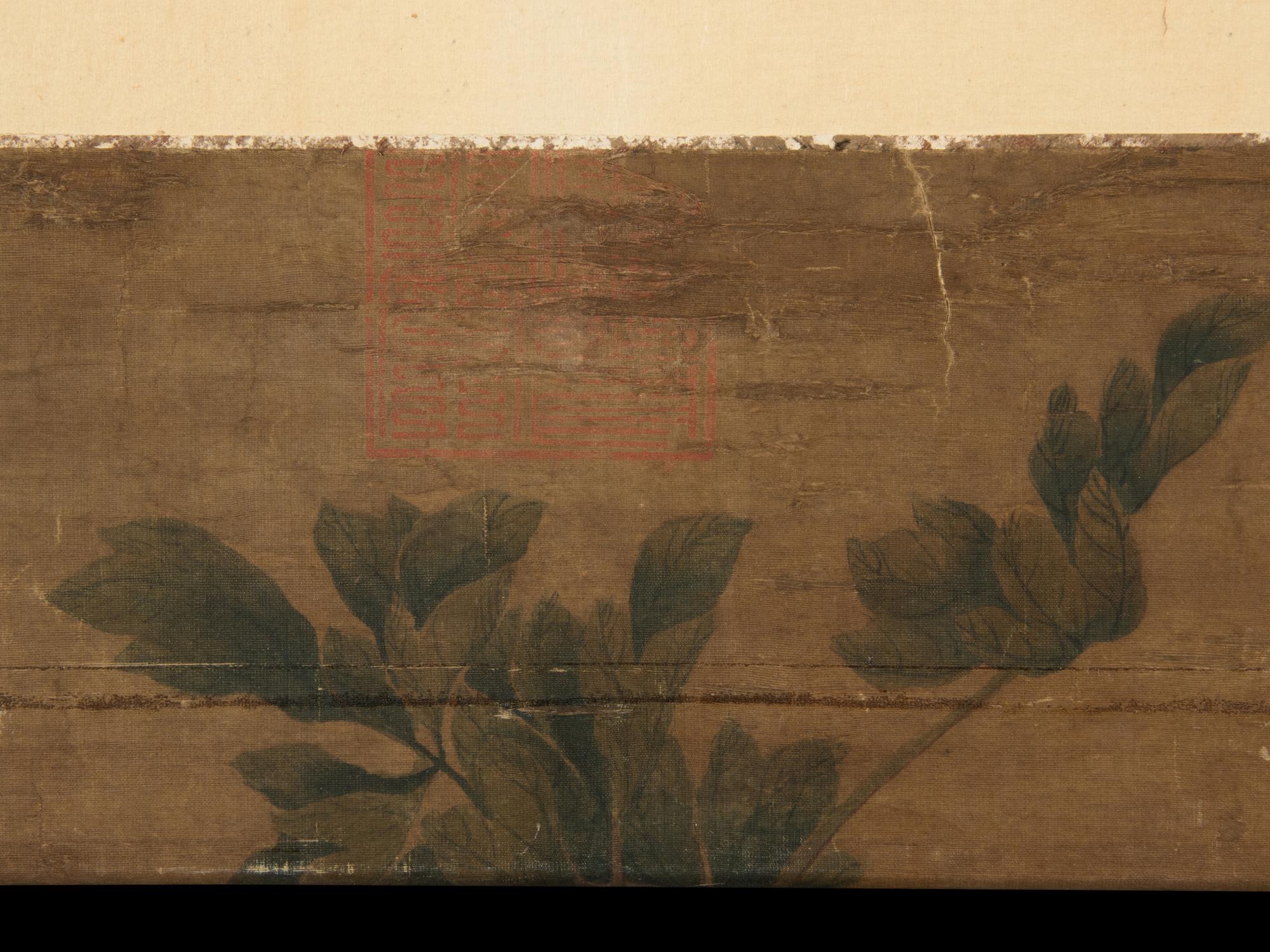 Attributed to Zhao Chang