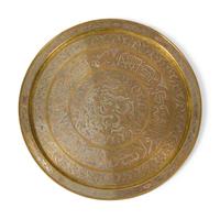 Four Middle Eastern Brass Trays