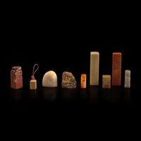 Nine Chinese seals carved by or gifts from important artists and historians 重要艺术家史学家印章一组九件