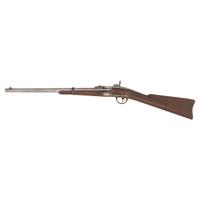2nd Model Merrill Cavalry Carbine