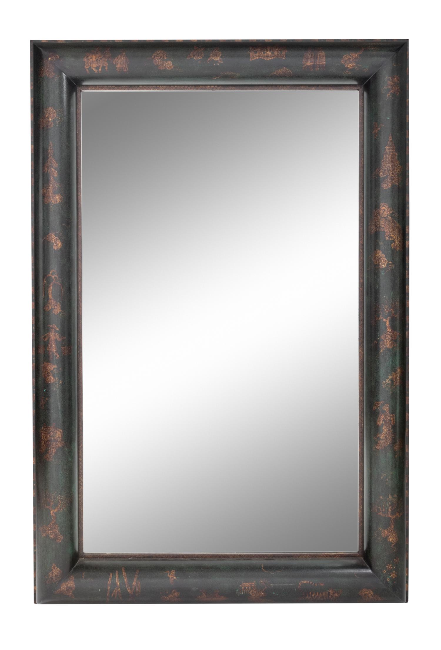 A Large Modern Wall Mirror — WILLIAM SWITZER, 20TH CENTURY