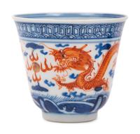 Five Chinese Porcelain Articles