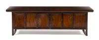 A Korean Elmwood Scholar's Desk Height 20 1/2 x width 66 1/4 x depth 15 1/4 inches. — LATE 19TH CENTURY