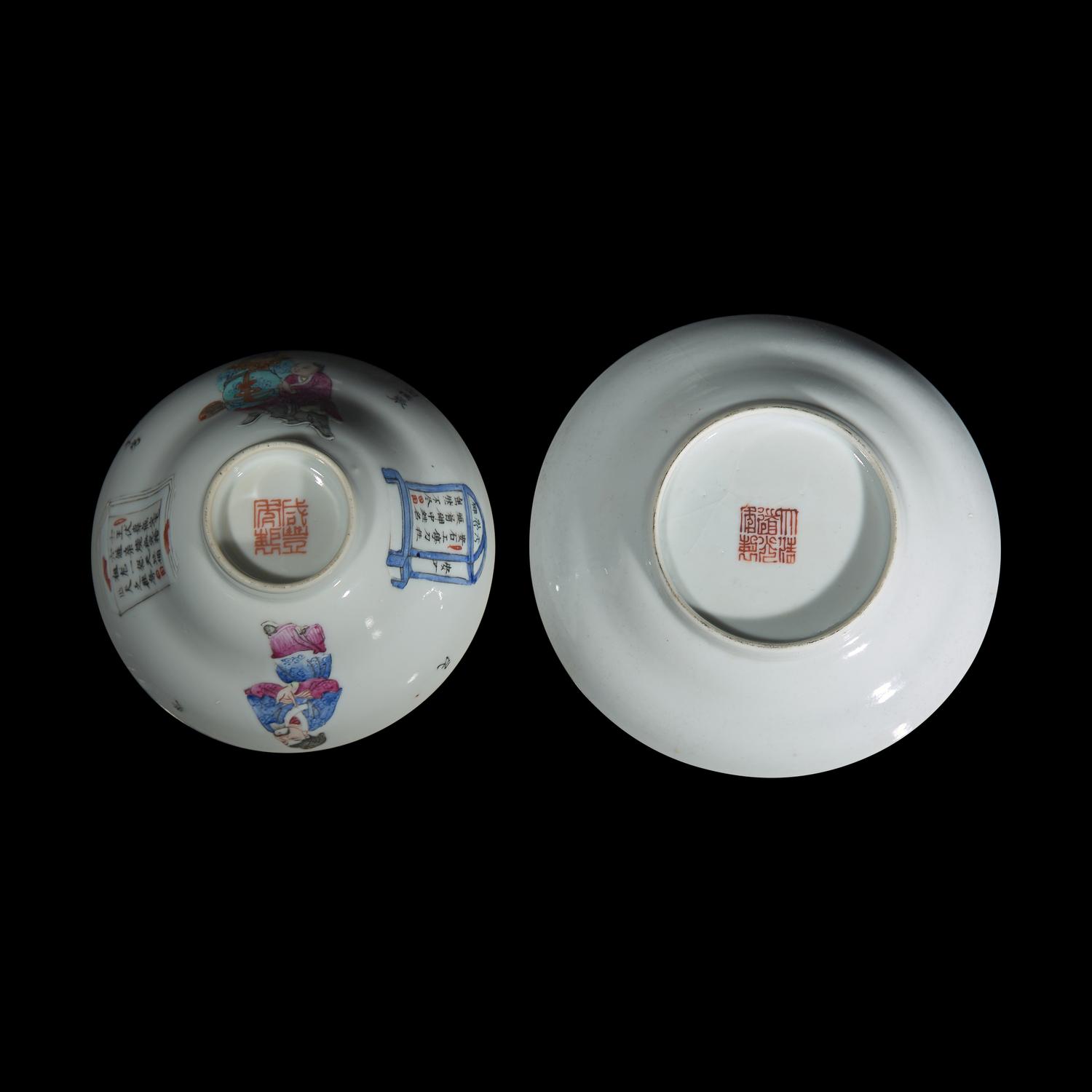 Four Chinese Famille Rose Wushuangpu Tablewares, 19th Century 清中晚期 粉彩無雙譜瓷器四件