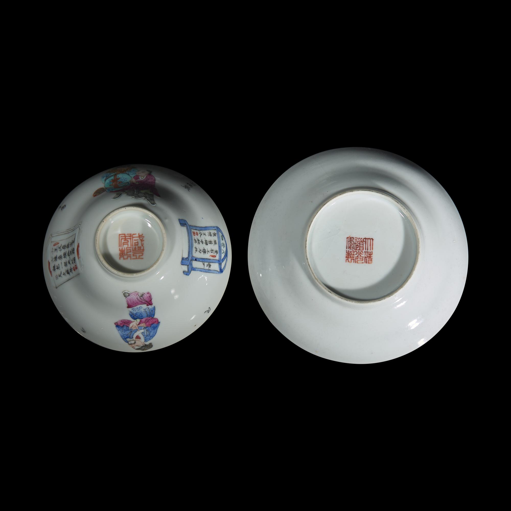 Four Chinese Famille Rose Wushuangpu Tablewares, 19th Century 清中晚期 粉彩無雙譜瓷器四件
