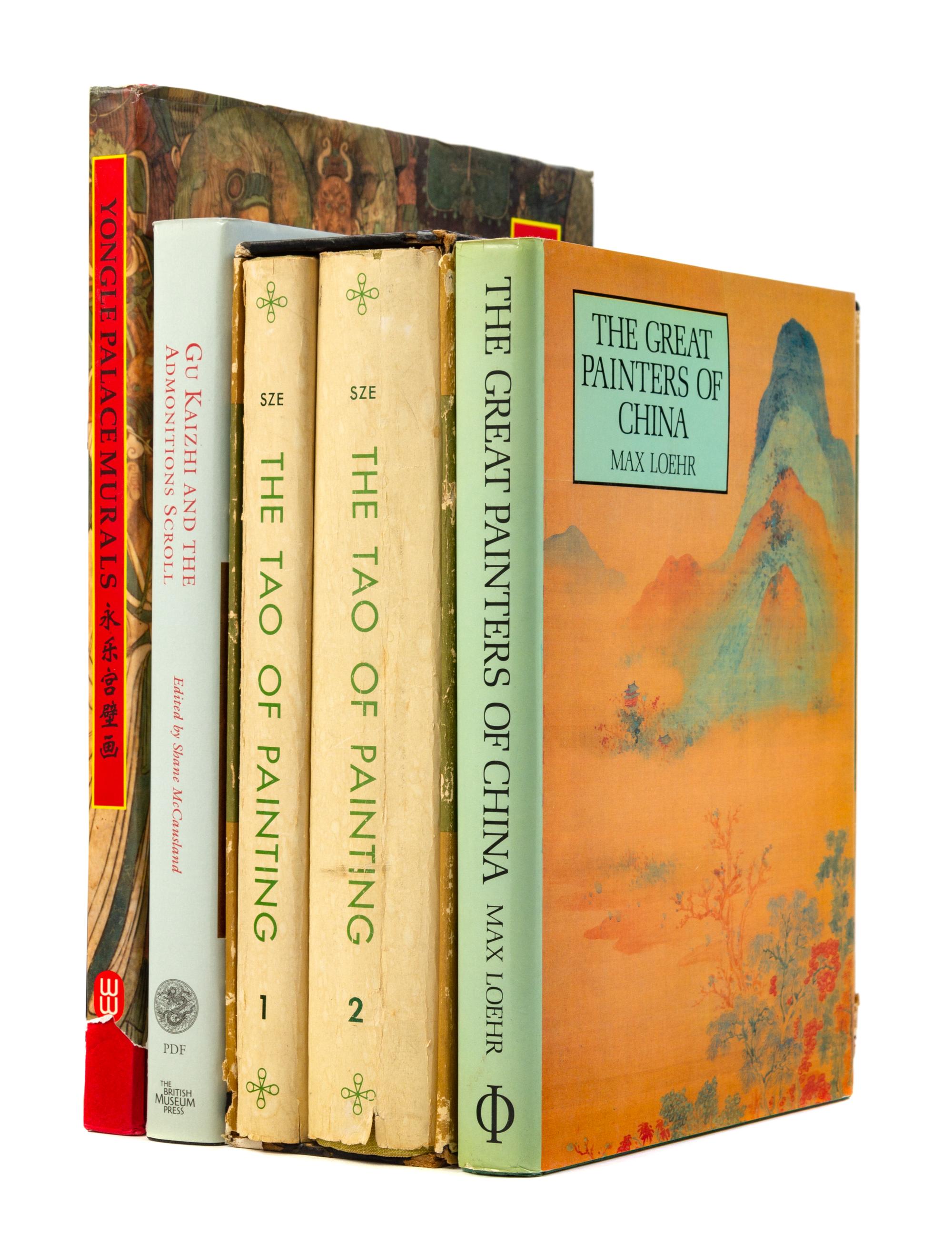 33 Books Pertaining to Classic Chinese Paintings and Calligraphy