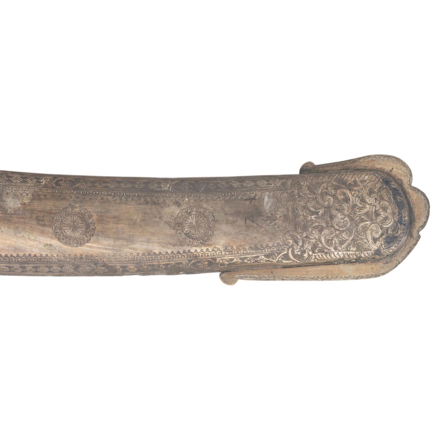 Ottoman Kilij Sword with Wood Lined Scabbard