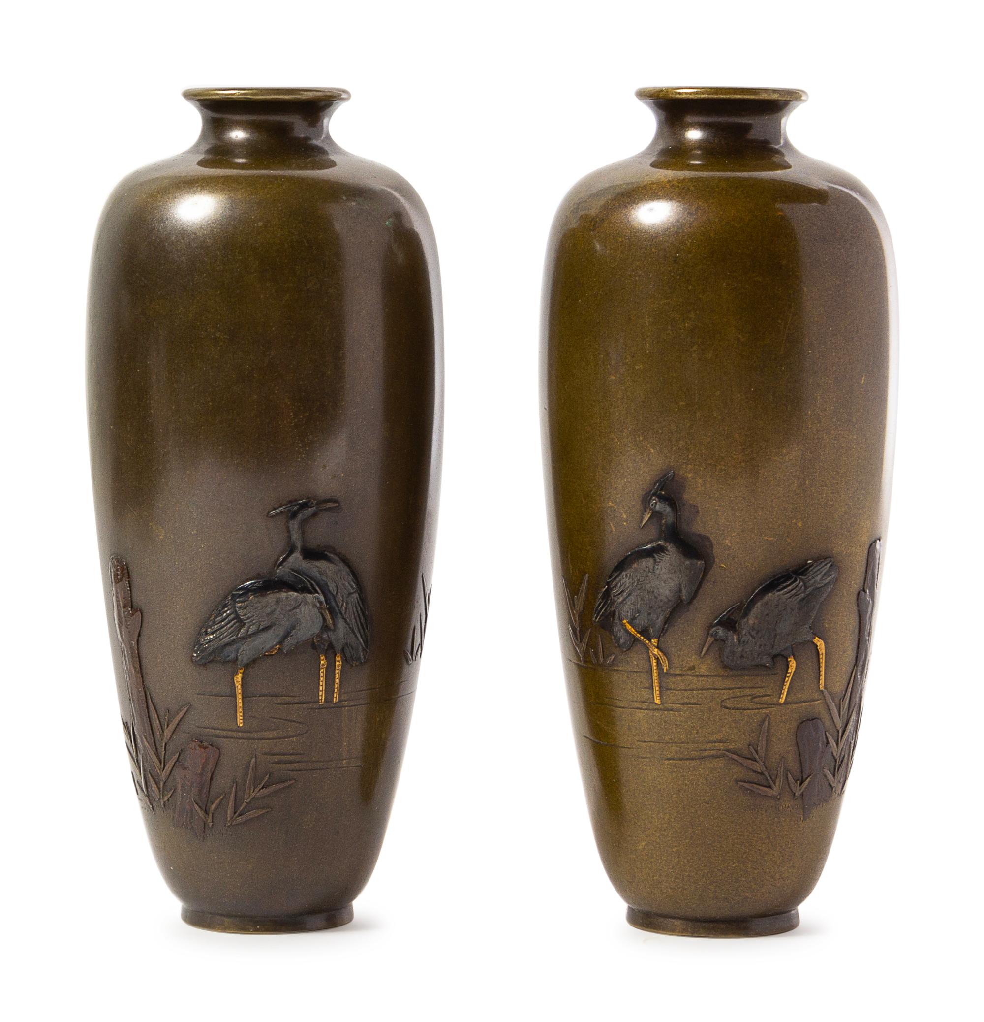 A Pair of Japanese Mixed Metal Vases