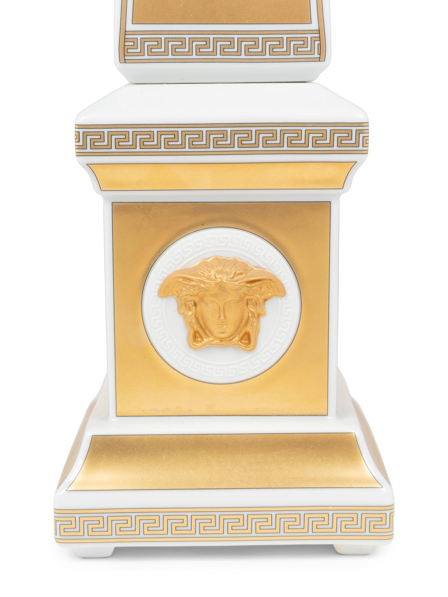 A Versace Carpe Diem Clock-Inset Porcelain Obelisk