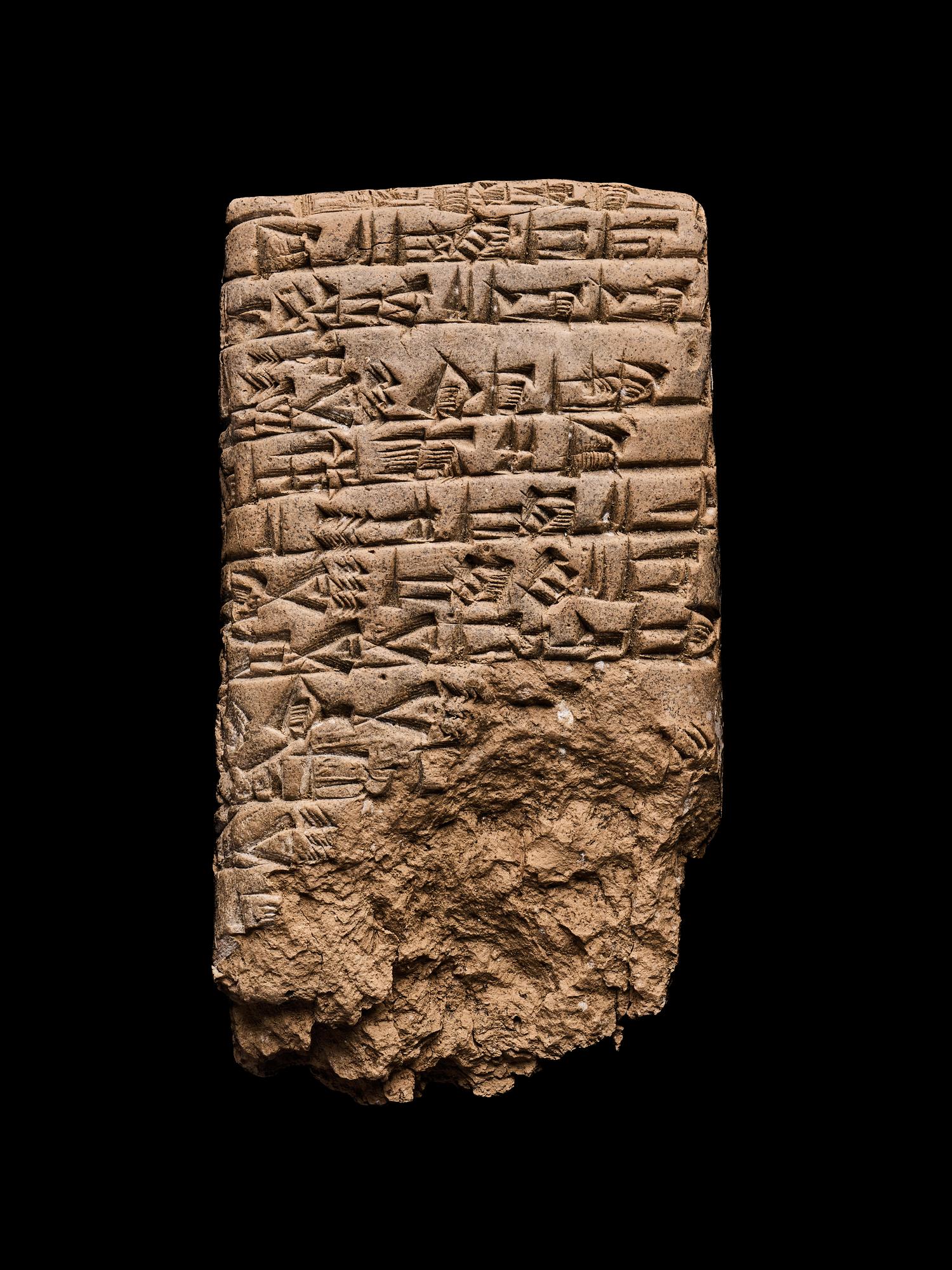A Sumerian Clay Cuneiform Tablet