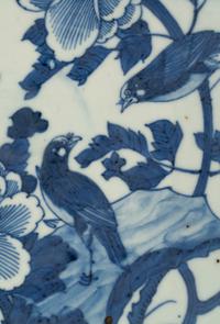 Eleven Asian Porcelain Plates