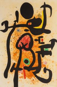 Le Cracheur de flammes (The Flame-Spitter) , 1974
