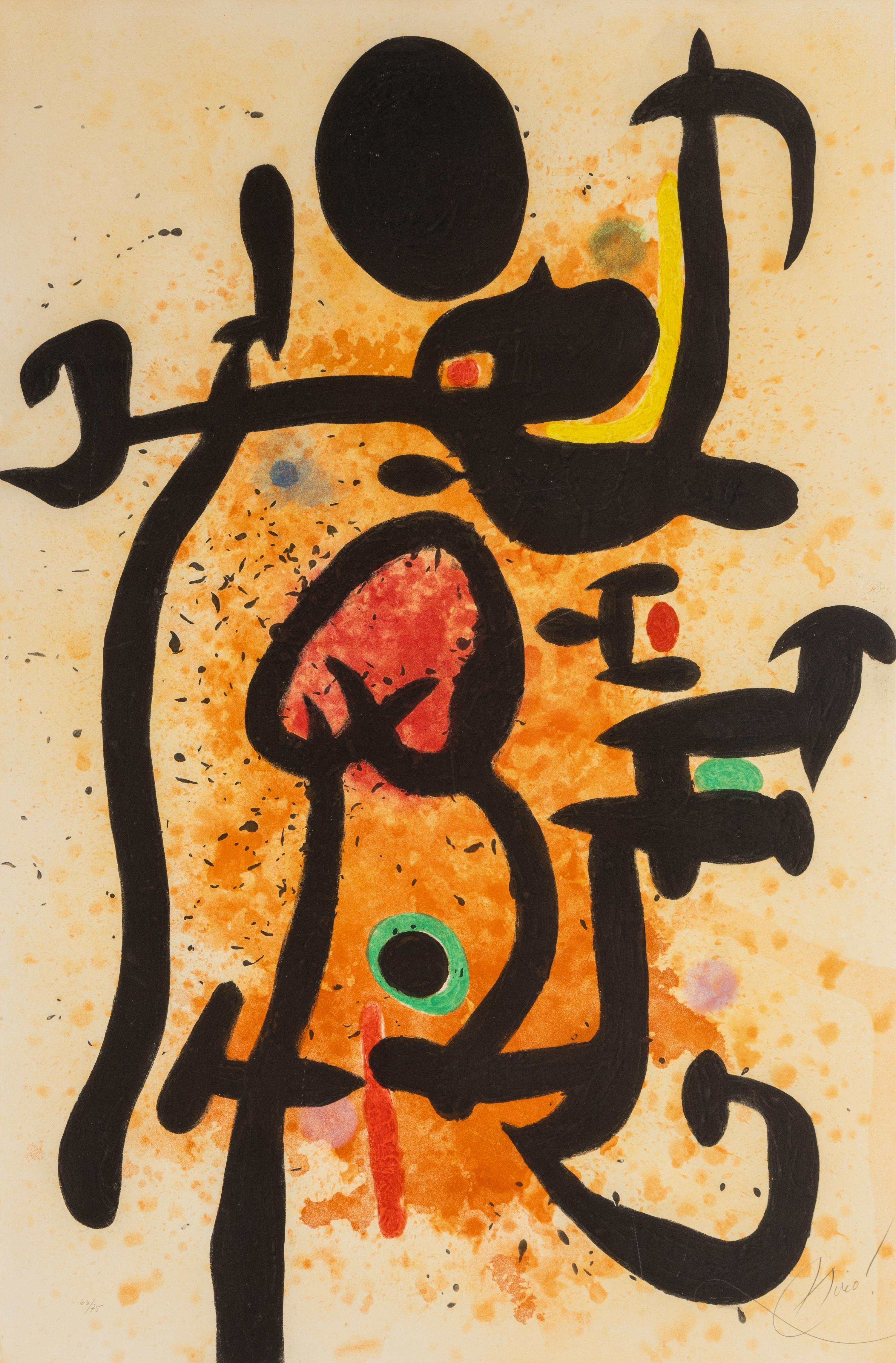 Le Cracheur de flammes (The Flame-Spitter) , 1974