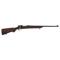 ** U.S. Springfield Transitional Model 1922-M1/M2 Without Rear Sight and Magazine