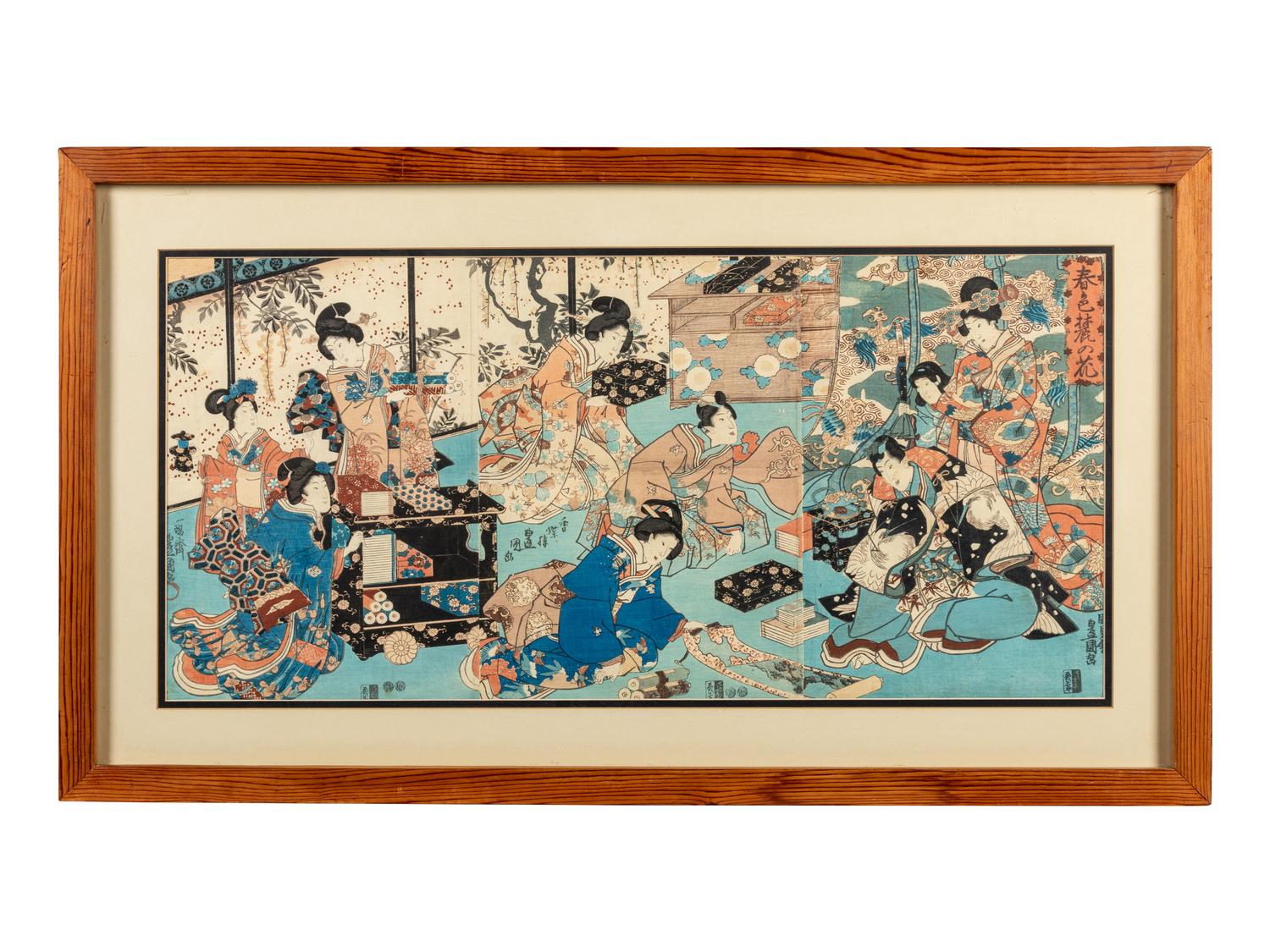 Utagawa Kunisada (1786-1865) and Utagawa Kuniyoshi (1798-1861)