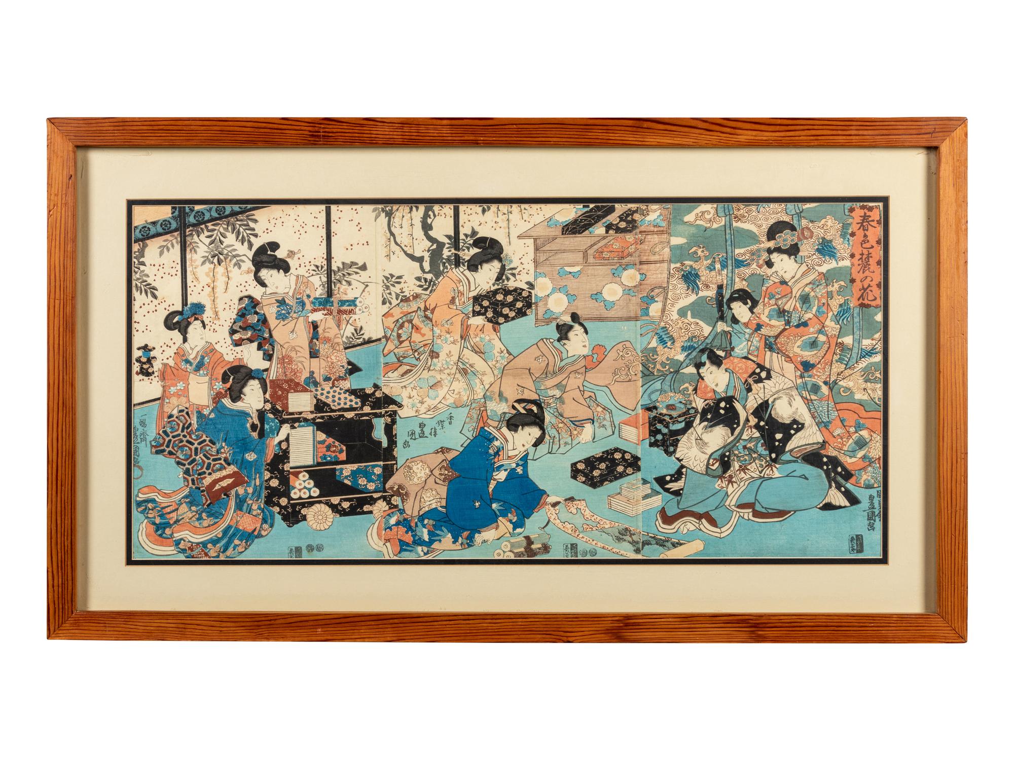 Utagawa Kunisada (1786-1865) and Utagawa Kuniyoshi (1798-1861)