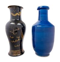 Two Chinese Porcelain Vases
