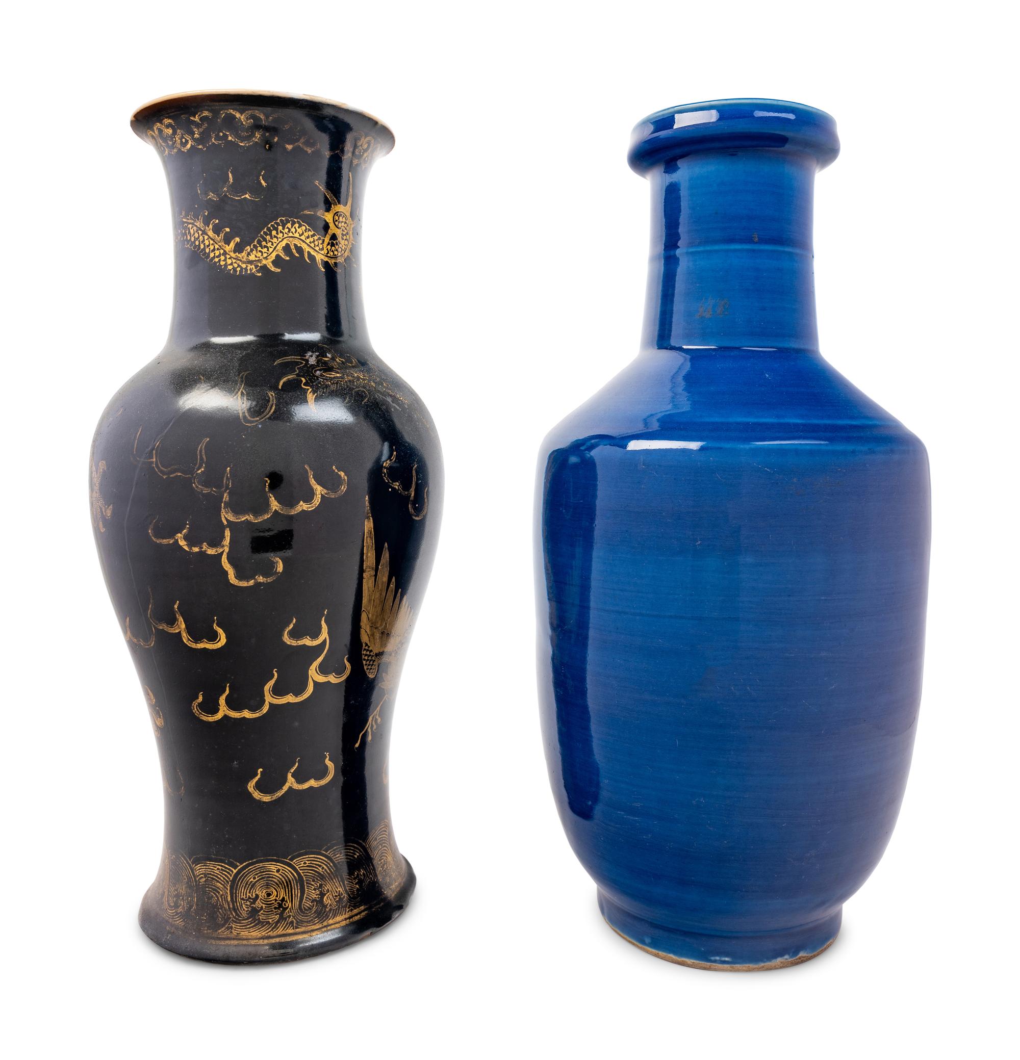 Two Chinese Porcelain Vases