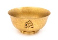 A Tiffany Furnaces Gilt Bronze Bowl Diameter 8 1/4 inches.
