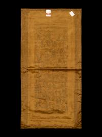 A Collection of 33 Chinese Embroidered Silk Panels 近代 綉片33幅