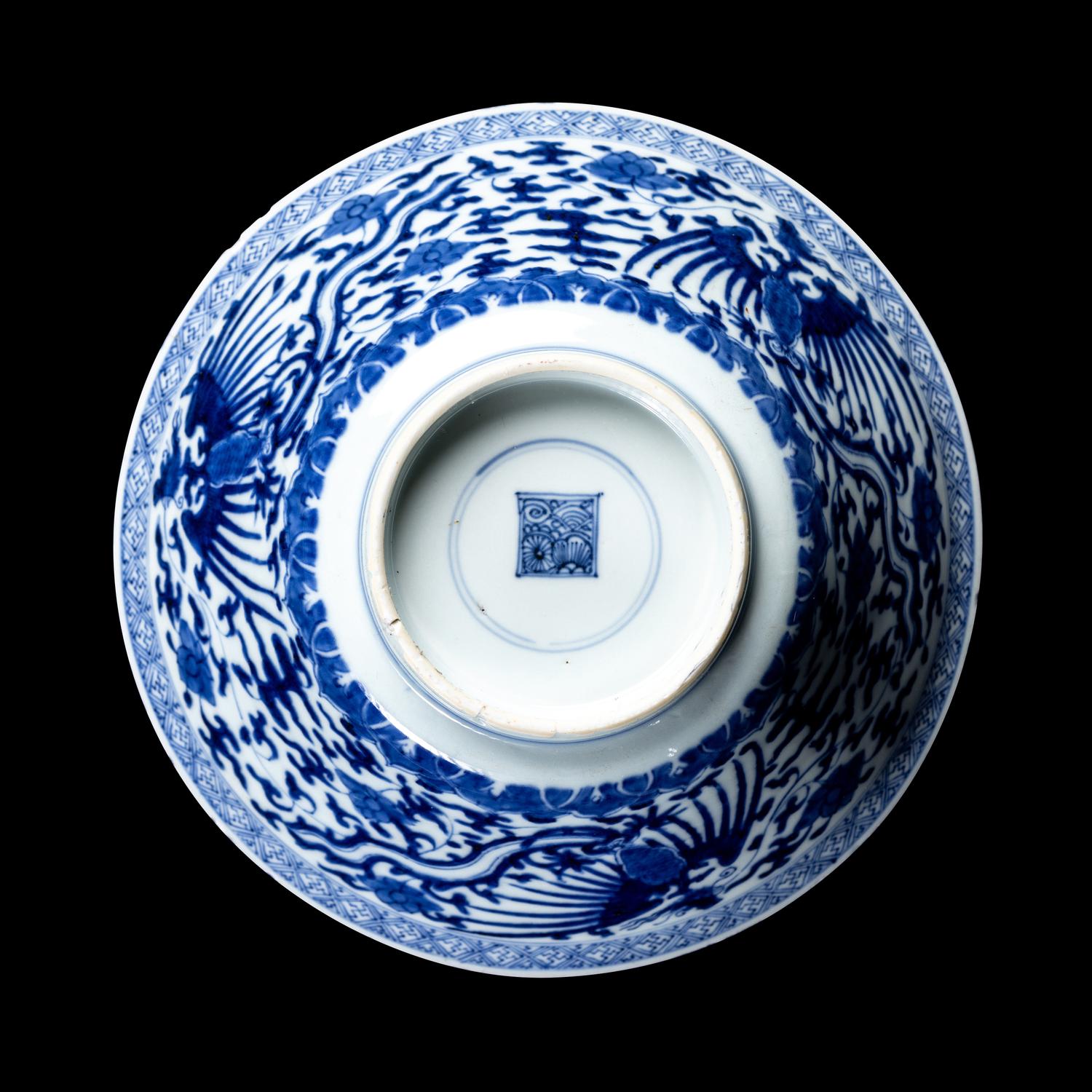 Two Chinese and Japanese Blue and White Porcelain Wares