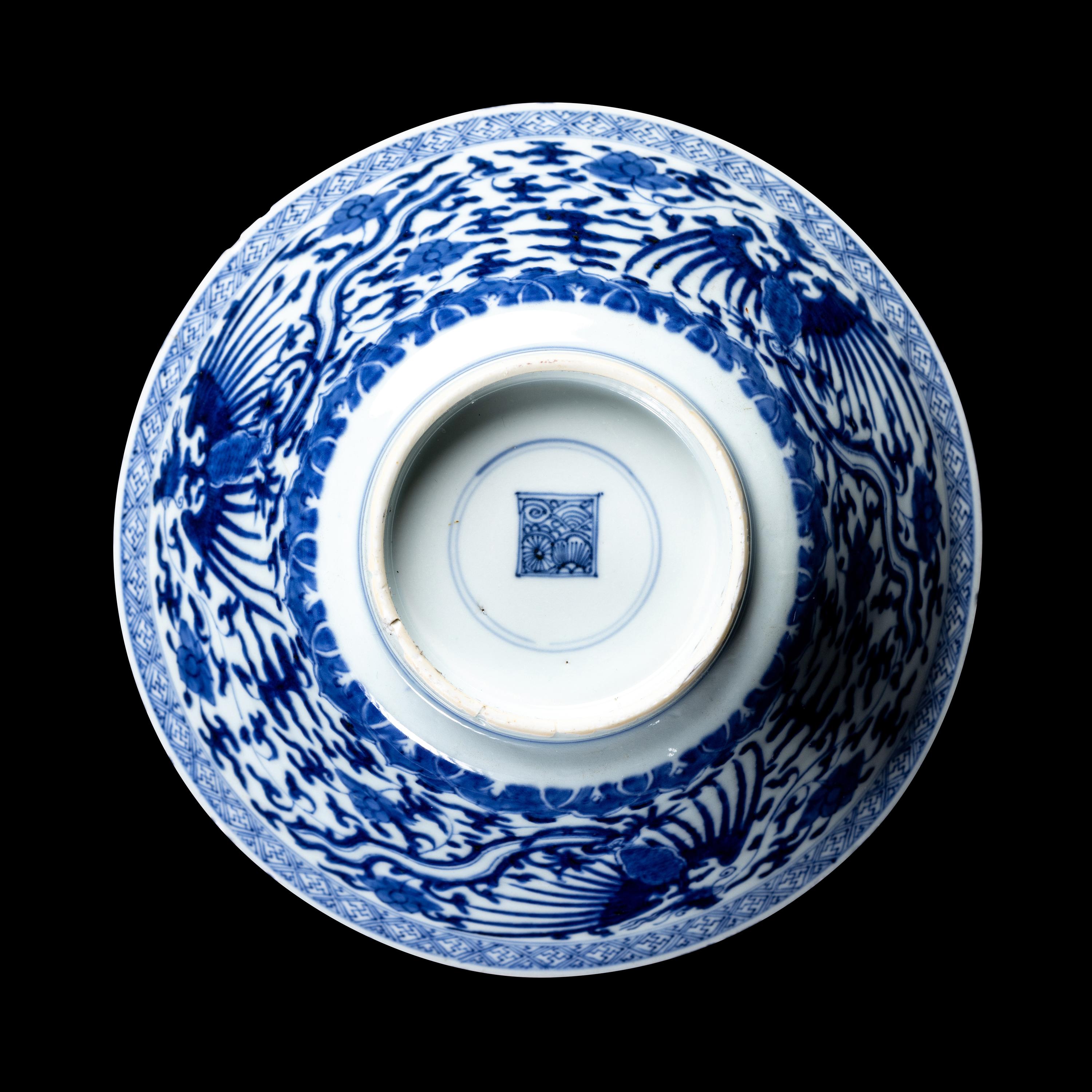 Two Chinese and Japanese Blue and White Porcelain Wares