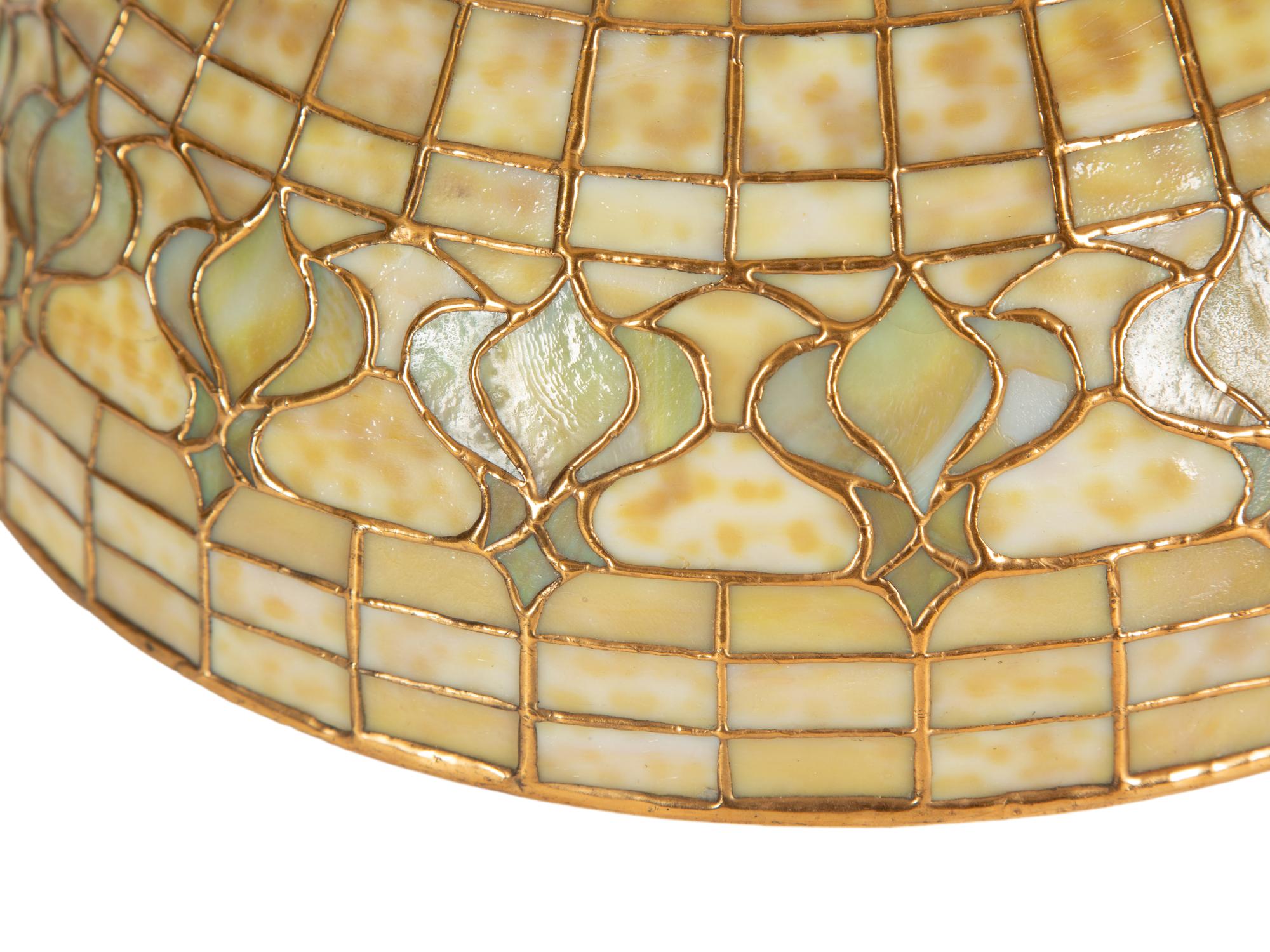 A Tiffany Studios 'Pomegranate' Shade