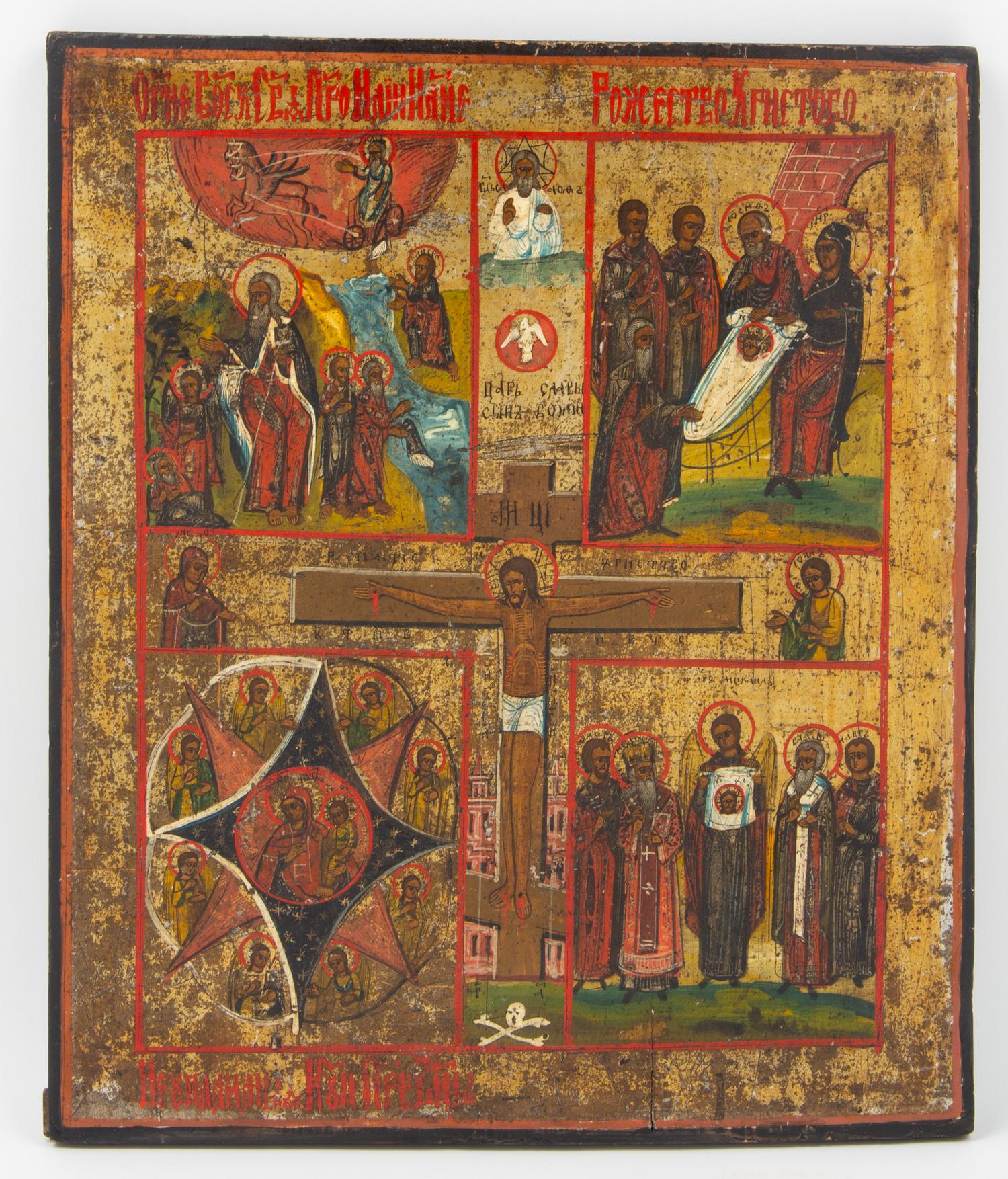 A Collection of Five Eastern European Icons Height of largest 20 7/8 x width 16 3/8 inches. — 19TH AND 20TH CENTURY