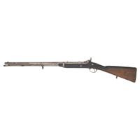 Nepalese Enfield-Snider Carbine Smoothbore