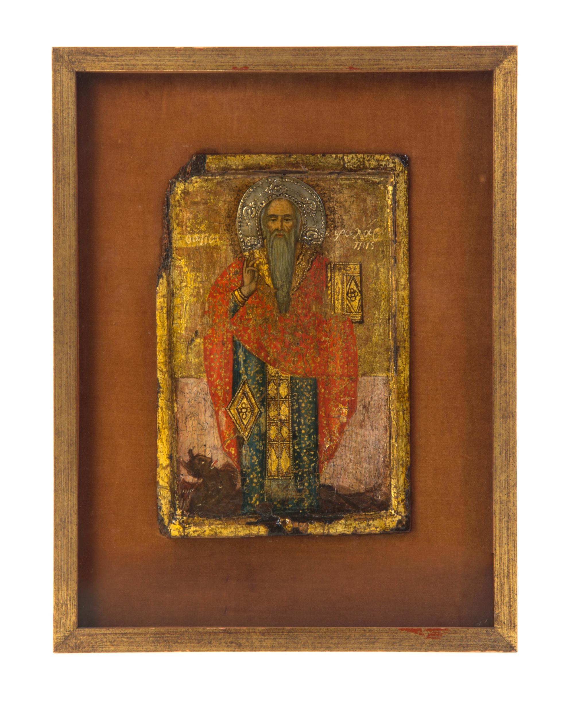 An Eastern European Icon, Height 12 1/4 x width 8 1/4 inches.