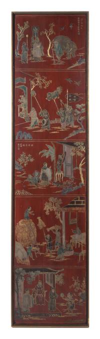 A Ten-Panel Carved Red Lacquered Floor Screen Height 77 x width of each panel 18 inches. — 19TH CENTURY