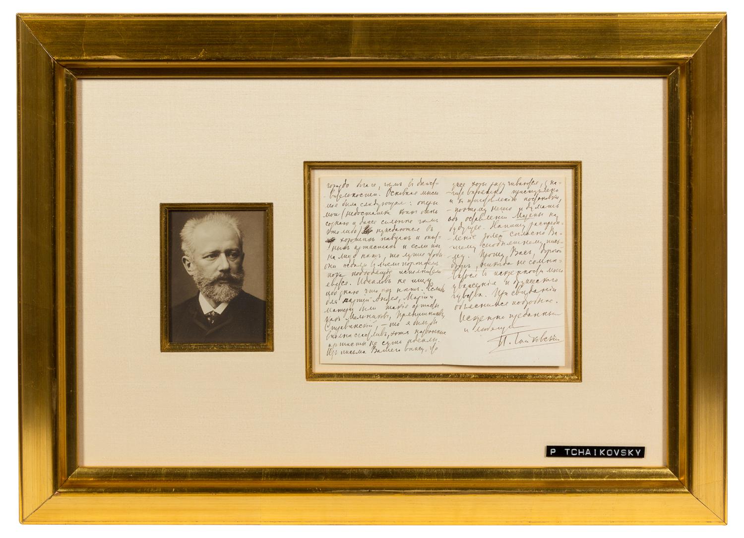 TCHAIKOVSKY, Peter Ilich (1840-1893). Autographed letter signed ("P. Tchaikovsky") to Eduard Frantsevich Napravnik, 10 September 1883.