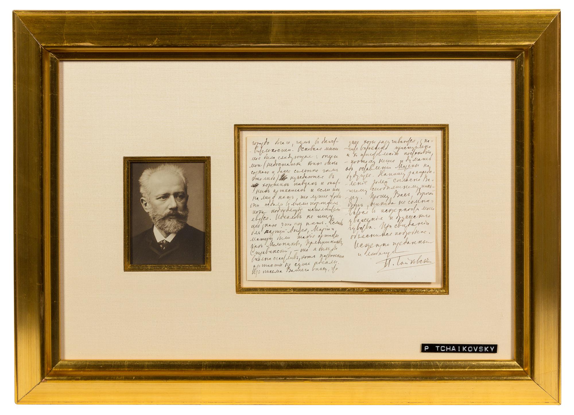 TCHAIKOVSKY, Peter Ilich (1840-1893). Autographed letter signed ("P. Tchaikovsky") to Eduard Frantsevich Napravnik, 10 September 1883.
