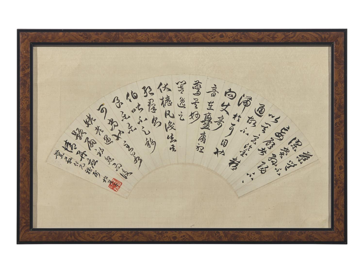 Zhang Shuquan (Chinese, Active 19th Century), Zhang Qin (Chinese, 1861-1949), Shi Nanchi (Chinese, 1908-2003), and one other 張漱荃、章梫、施南池及另一