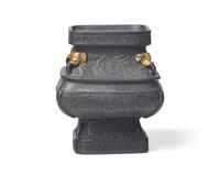 A Wedgwood Parcel Gilt Black Basalt Vase
