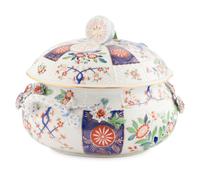 A Herend Porcelain Tureen