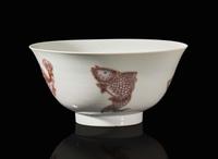 A Chinese underglaze red and blue-decorated "Fishes" bowl, Kangxi period 青花釉裡紅盌 清 康熙