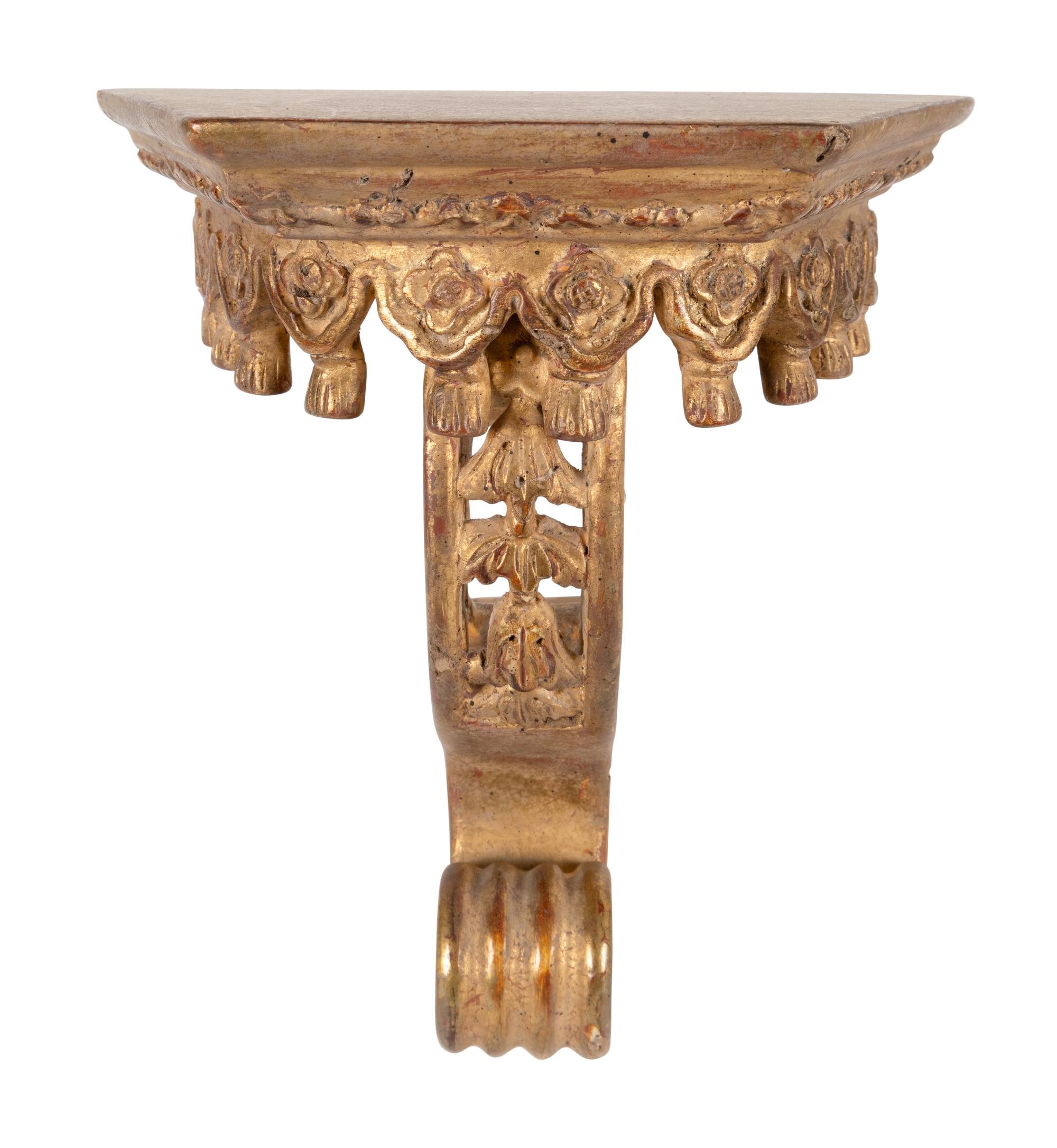 A Set of Six Georgian Style Giltwood Wall Brackets