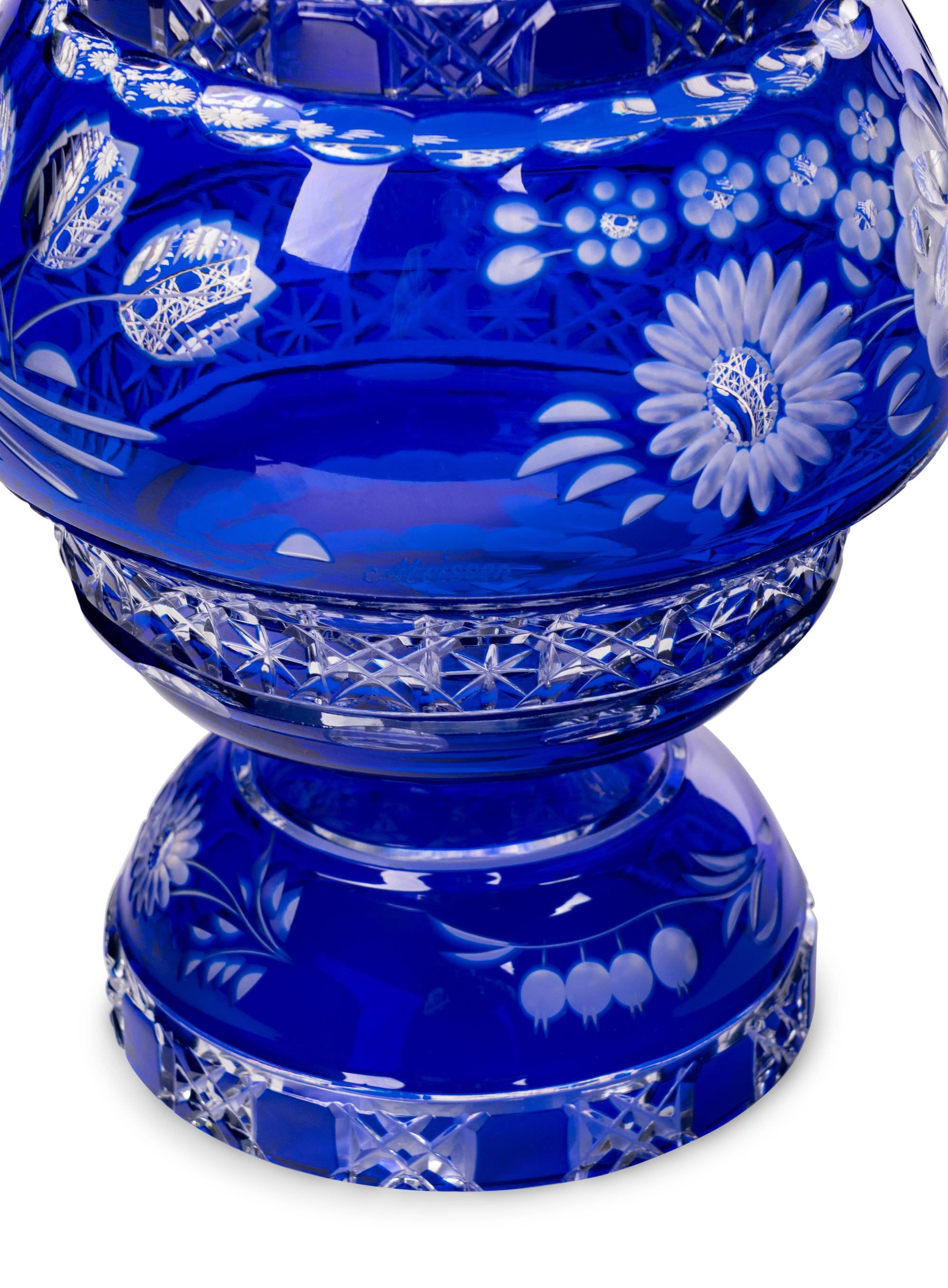 A Cobalt Cut-to-Clear Glass Jar and Cover