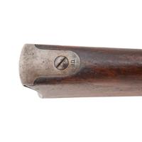 U.S. Model 1884 Springfield Trapdoor Rifle