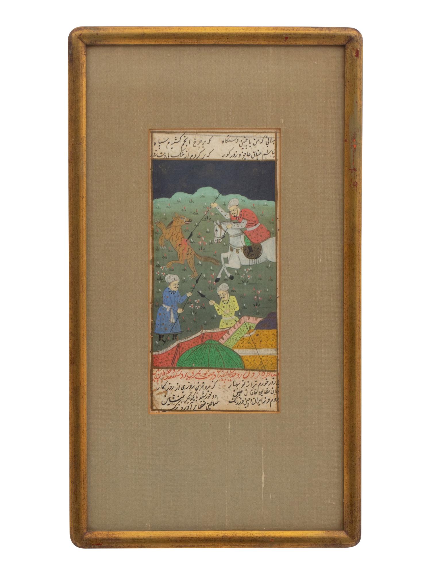 A Collection of Six Persian Miniature Paintings in Giltwood Frames