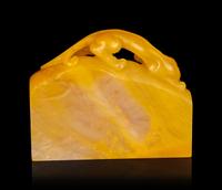 A Shoushan Stone Rectangular Seal
