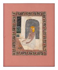Five Persian Miniatures